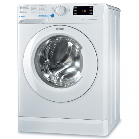 Mașină de spălat Indesit BWSE 81082 LB, 8kg, Alb
