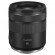 Macro Prime Lens Canon RF 85 мм f/2.0 Macro IS STM