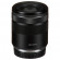 Macro Prime Lens Canon RF 85 мм f/2.0 Macro IS STM