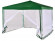 Палатка с москитной сеткой INSULA3x3m