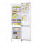 Холодильник Samsung RB38T679FEL/UA, Бежевый
