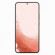 S906 S22+ 8/128Gb Pink