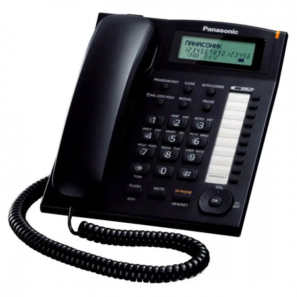 Telefon Panasonic KX-TS2388UAB, negru, LCD, AOH, ID apelant, Sp-phone