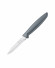 Нож овощной PLENUS  7,5 см серый
