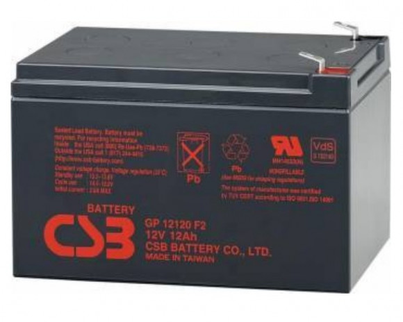 Baterie de rezervă Ultra Power GP12-12, 12V 12
