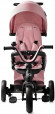 Трехколесный велосипед KinderKraft EasyTwist (Mauvelous Pink)