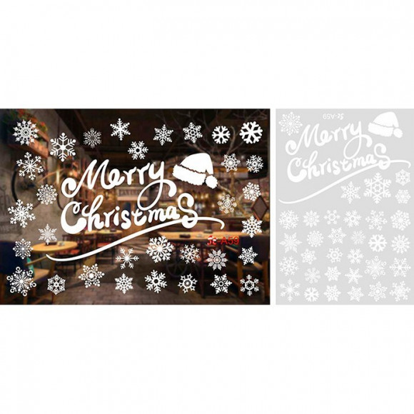 Декоративные новогодние наклейки,CHRISTMAS, 50см, 35см