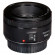 Obiectiv Prime Canon EF 50mm, f/1.8 STM
