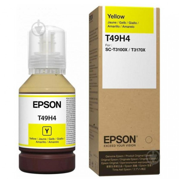 Rezervor de cerneală Epson T49H, C13T49H400, galben
