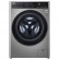 Mașină de spălat rufe LG F2T9HS9S, 7kg, Gri