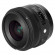 Prime Lens Sigma AF 30 мм f/1.4 DC HSM ART F/Can